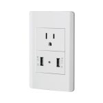 Placa armada blanca contacto y 2 puertos USB 1.5 mod, Lisboa