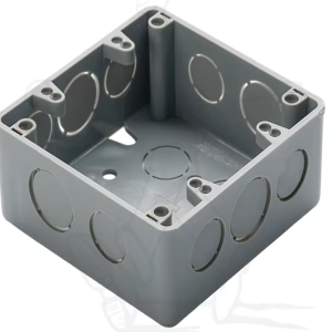 CAJA CUADRADA ARGOS PVC GRIS SIN TAPA CAJA713 -CAJA719 -CAJA725